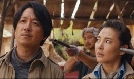 潘粤明龙岭迷窟最新爆料,惊险刺激，悬念迭起