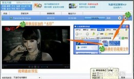 水印视频爆料怎么做,揭秘幕后真相与传播策略